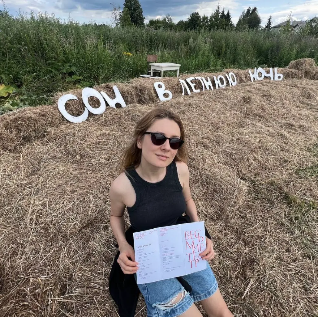 Мужчина, который родил голубя — 3